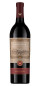 náhled Červené suché víno Armenia 0,75L