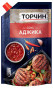 náhled Adžika Torčin 180g