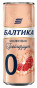 náhled Nealkoholicke pivo Grapefruit 330 ml Baltika