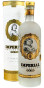 náhled Vodka Imperial Gold 1L 40% Carská v tube