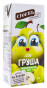 náhled Hrušková štáva 1L Stoev