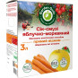 náhled Jablečno-mrkvová šťáva-smoothie 3l Garden Gadz