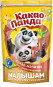 náhled Kakaový nápoj pro děti 150 g Kakao Panda