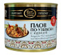 náhled Hotové jídlo Plov Uzbeckij s kuřecím masem 525g Best Time