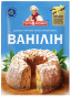 náhled Vanilin 2g T&A