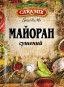náhled Majoran sušený 10g Caramix