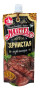 náhled Zrnitá hořčice 140g Macheev