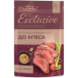 náhled Korení na maso 50g Exclusive