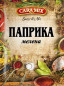 náhled Mletá paprika 15g CARAMIX