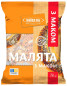 náhled Preclíky Maljutka s mákem 250g KjevChleb