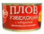 náhled Hotové jídlo Plov Uzbeckij 375g