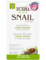 náhled Maska na nohy s extraktem ze šneka 2*20ml Victoria Beauty