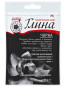 náhled Černá hlína 60g Golden Pharm