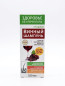 náhled Šampon Vinnyj 250ml