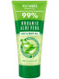 náhled Hydratačný gel na tělo a obličej Aloe 200ml VictoriaBeauty