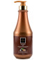 náhled Famirel Sprchový gel Acai-Makadamie, 750 ml