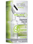 náhled Hydratační pleťové sérum Hyaluron+ 20ml Victoria Beauty