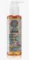 náhled Čistící gel na mytí 145ml Vitamin C N.S.
