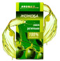 náhled Kosmetický olej Jojobový 30 ml 