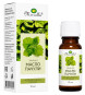náhled Éterický olej Pačuli 10ml Mirolla