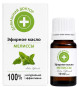 náhled Eterický medunkový olej 10ml D.D.