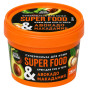 náhled Krém Avocado & Macadamia 100ml SUPER FOOD