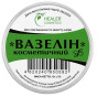 náhled Vazelín kosmetický 10g Healer Kosmetics