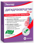náhled Dihydroquercetin 20tbl 5g Evalar