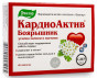 náhled CardioAktiv hloh 40 tablet 22,4g Evalar