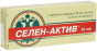 náhled Selen activ 30tbl 7,5g Diod