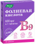 náhled Kyselina listová B12 a B6 40 tablet 8,8g Evalar