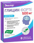 náhled Glycin Forte 60tbl 30g Evalar