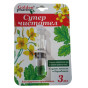 náhled Super Čistotělo 3ml Golden pharm