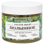 náhled Husté mýdlo na vlasy a tělo Pelyněk 250ml AromaSaules
