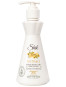 náhled Intimní mycí prostředek Antiallergenic Care 300ml Shik
