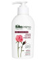 náhled Hydratační intimní gel Růže 200ml Bilka