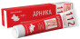 náhled Krém-balzám Arnika 50g