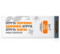 náhled Tělový balzám Štíří jed, včelí jed, pavoučí jed 75ml FBT