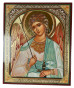 náhled Ikona dřevěná Angel Chranitel 15x18cm v pouzdře (zlaté pozadí)