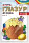 náhled Cukrářská poleva (různé barvy) 75g Ukrasa