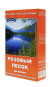 náhled Růžový písek filtr (kaminky) 150g Celitel