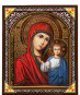 náhled Ikona dřevěná Kazanskaja 15x18cm v pouzdře (červený šaty)