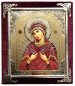 náhled Ikona v sametu 15x18cm Semistrelnaja (červená)