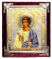 náhled Ikona v sametu 15x18cm Angel Chranitel (červená)