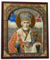 náhled Ikona dřevěná Nikolaj 10x12cm v pouzdře (zlaté pozadí)