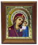 náhled Ikona BM Kazanskaja 18x24cm dřevěná se sklem