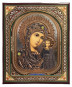 náhled Ikona dřevěná Kazanskaja 10x12cm v pouzdře (střibrné pozadí)