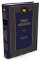 náhled ¨Basni¨ Ivan Krylov