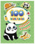 náhled 100 samolepek Lenivcy i pandy