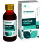 náhled Fytobalzám na fruktóze SuvstavPlus 100ml Altaj Nektar